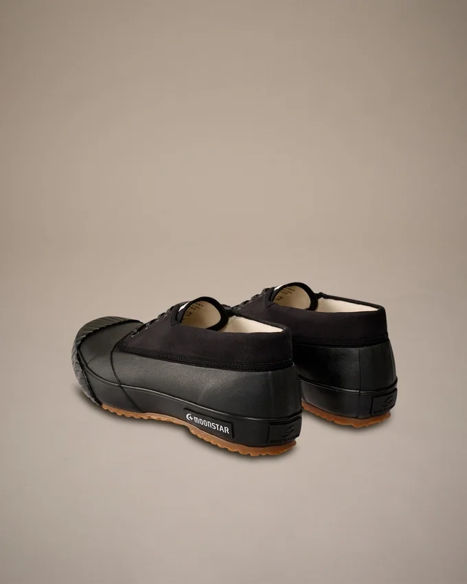 Moonstar C.P. Company Mais B Çamurluklar